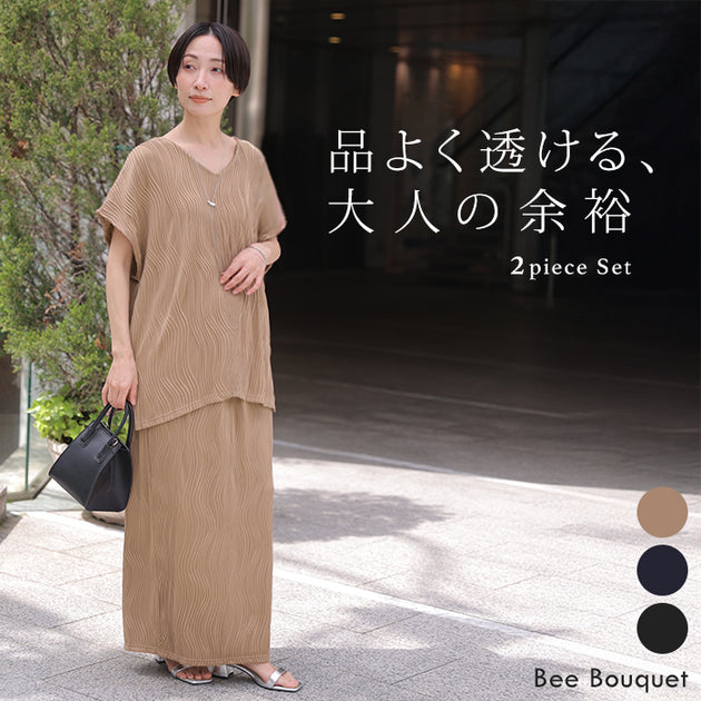 ALL ITEM – タグ 