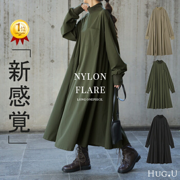 ワンピース/長袖 – HUG.U（ハグユー）