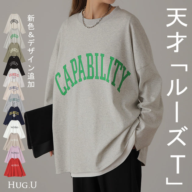Tシャツ・カットソー/長袖 – ページ 5 – HUG.U（ハグユー）