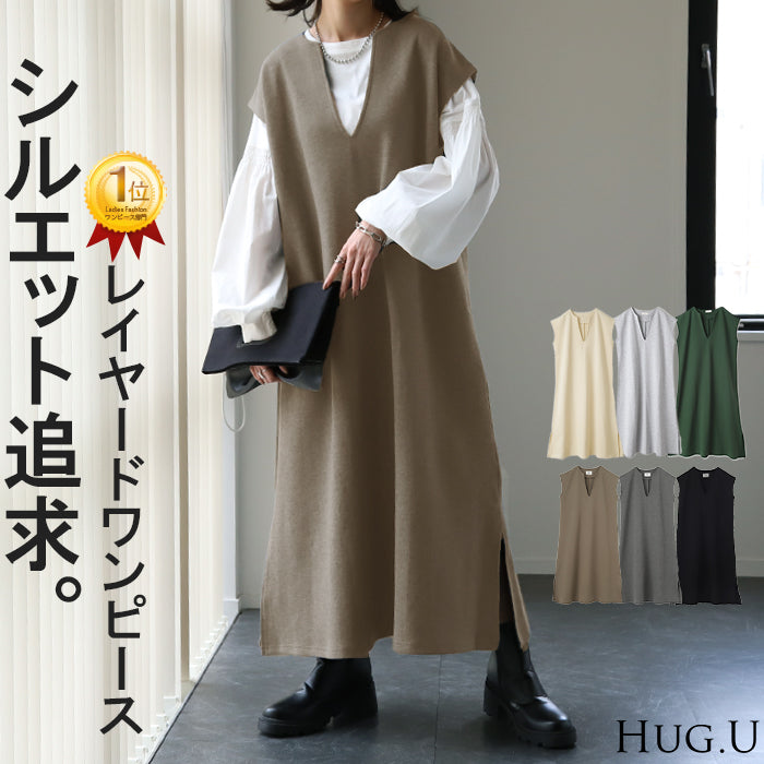 ワンピース 重ねてすっきり「レイヤード ワンピ」 体型カバー ロング ロングワンピ レイヤード レディース スリット フレンチスリーブ 半袖 二の腕カバー ロングワンピース Vネック ドロップショルダー 大きいサイズ 黒 春 夏 HUG.U