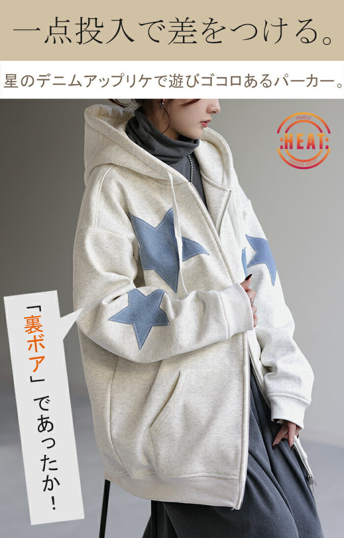 TOGA ボアパーカー OUTERWEAR – TOGA ONLINE STORE
