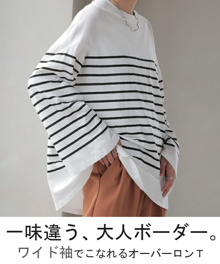 Tシャツ ボーダー 綿100％ レディース トップス カットソー ロング
