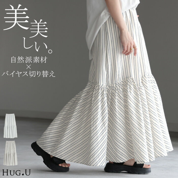 レディース 美品SHE Tokyo Suzy ギャザーティアードスカート エクリュ 34