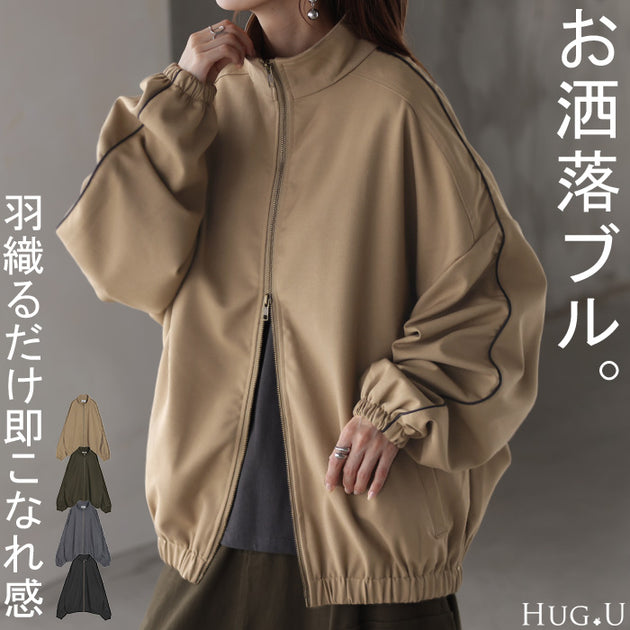 新春クーポン対象！ – タグ 
