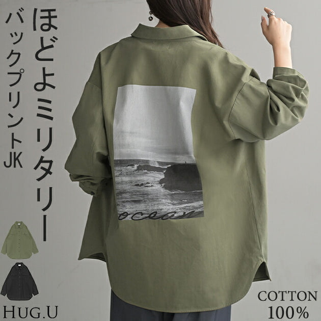 ジャケット – HUG.U（ハグユー）