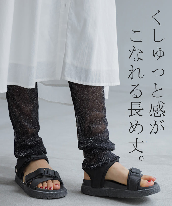 【美品】ジウ ◡̈ スパッツ　レギンス XWFSG03H2 BLACK LABEL シグネチャー360N 4.5分丈 レギンス