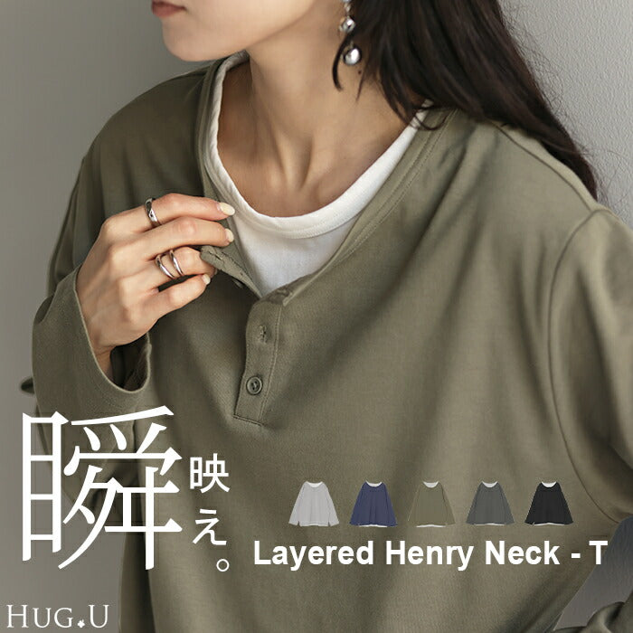 カットソー トップス ロンT Tシャツ 重ね着 風 レディース 長袖