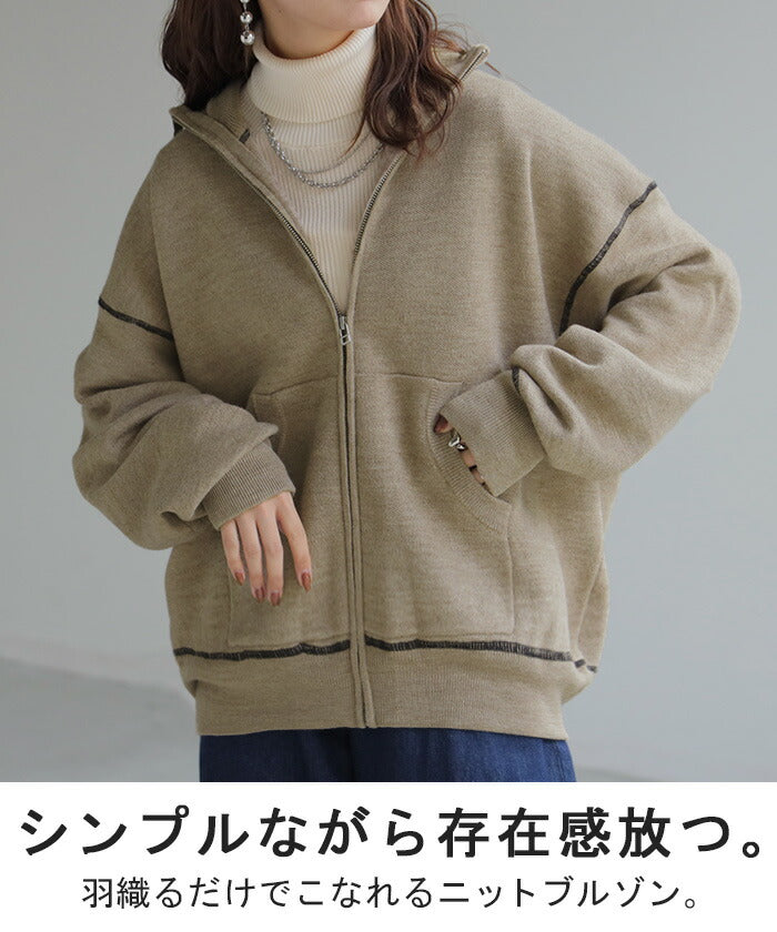 UNIF セーター アウター ニット パーカー one way（ワンウェイ） ニット セーター ファー付きニットパーカー