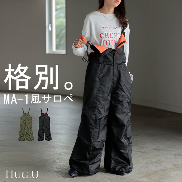 サロペット – HUG.U（ハグユー）