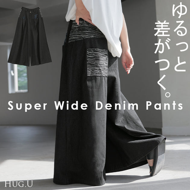◆25SS HUG YOUR SKIN Tuck Denim Pants/2色◆ Graphpaper 25SS 新作 Selvage Denim Two Tuck Wide Pants style