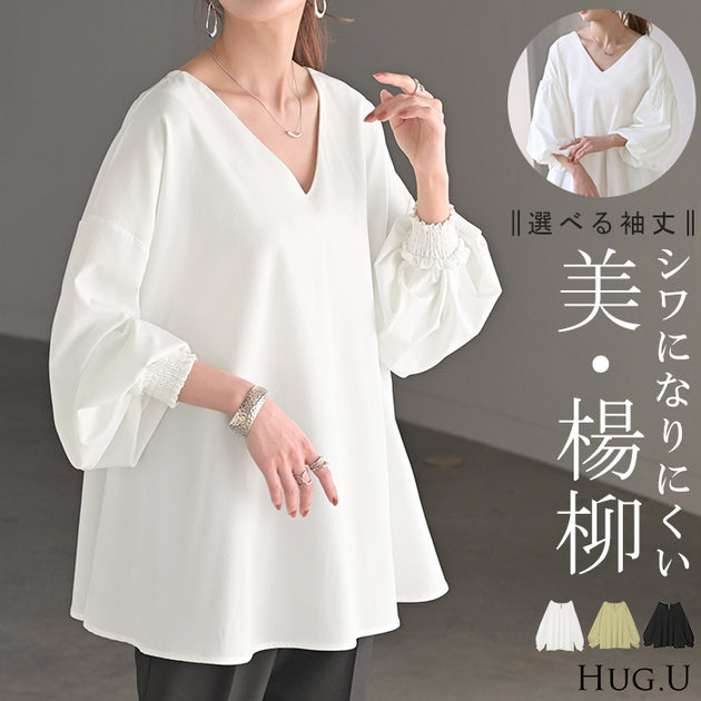 HugOWar DEVEAUX フリル付きレオパード柄長袖シャツ Fサイズ STAR OF HOLLYWOOD[スターオブハリウッド] オープンシャツ