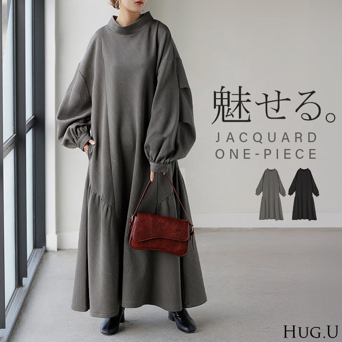 ワンピース ロング ハイネック レディース ロンT ワンピ ロング