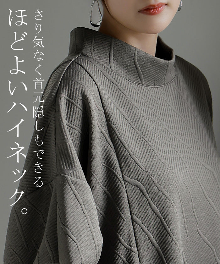 ワンピース ロング ハイネック レディース ロンT ワンピ ロング