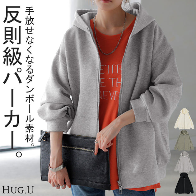 HUG.U(ハグユー) - パーカー/スウェット｜Yahoo!ショッピング