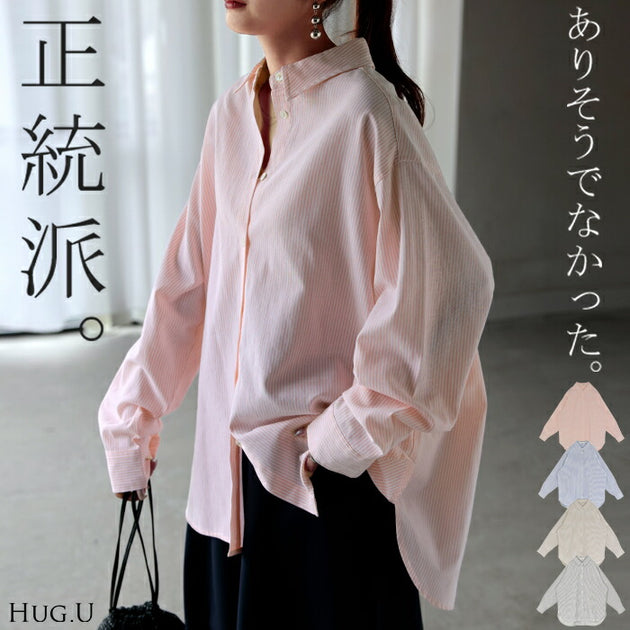 シャツ/ブラウス/長袖 – HUG.U（ハグユー）