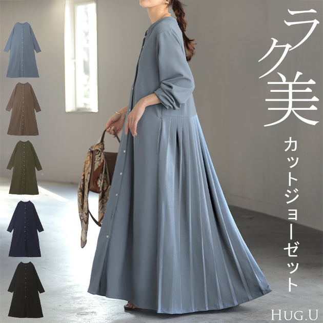 商品 – タグ 