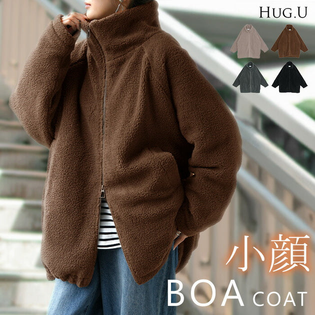 23区　ボアコート 洗える】テディボア ブルゾン / 23区 | ファッション通販 【公式
