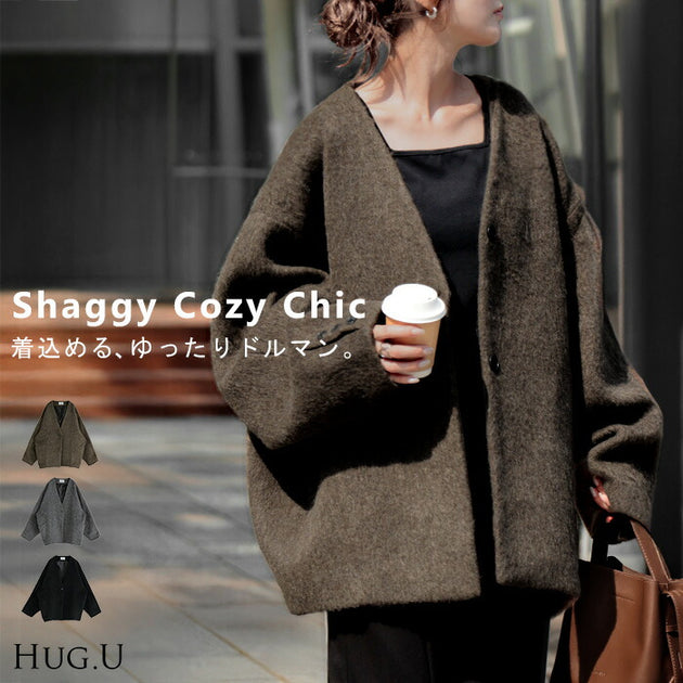 コート – HUG.U（ハグユー）