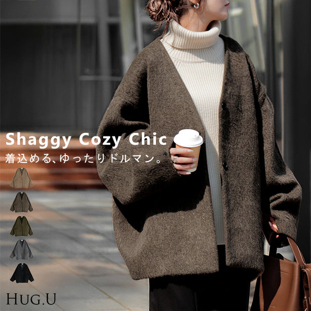 ジャケット・アウター Hug knit cardigan ジャケット・アウター Hug knit cardigan コート – HUG.U（ハグユー）