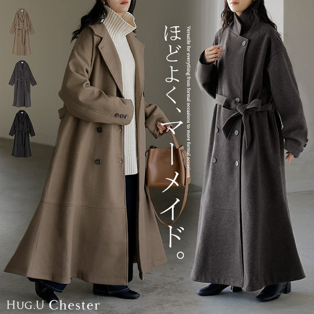コート – HUG.U（ハグユー）