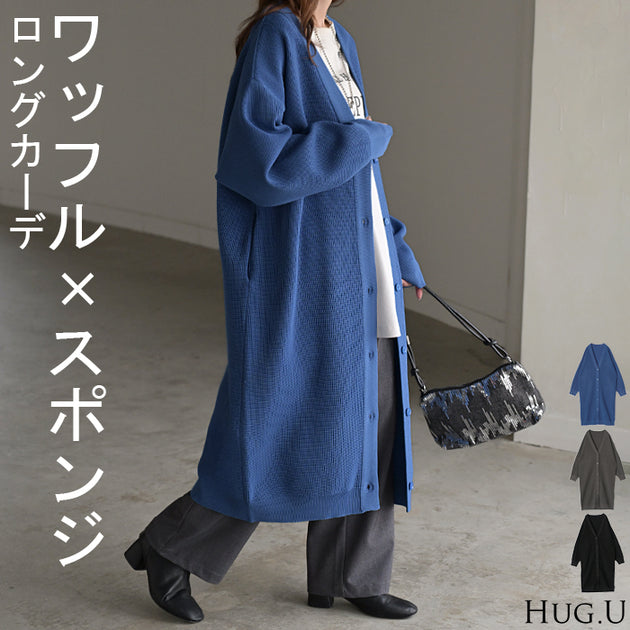 ジャケット・アウター Hug knit cardigan HUG.U カーディガン 超ロング ニット アウター ニット