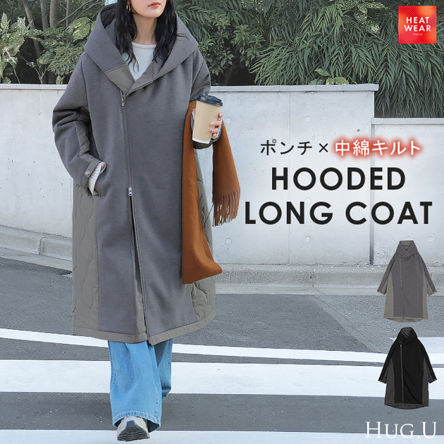 コート – HUG.U（ハグユー）