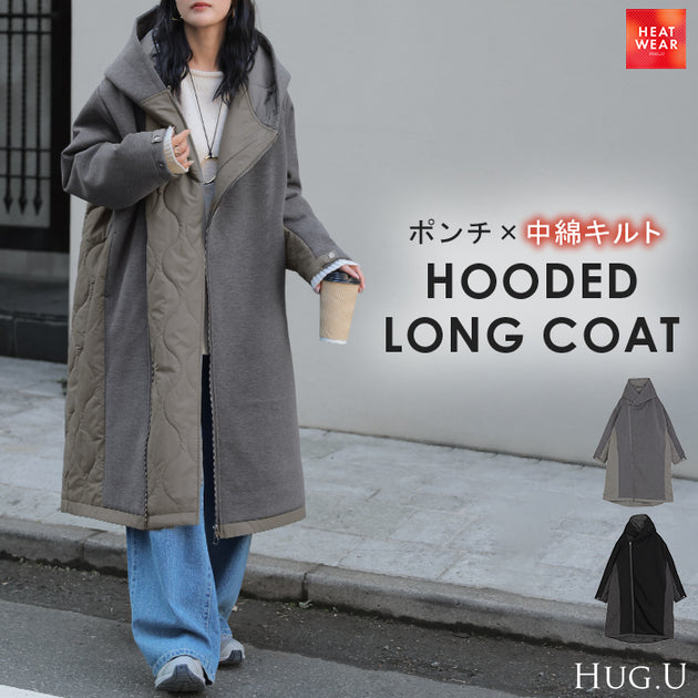 コート – HUG.U（ハグユー）