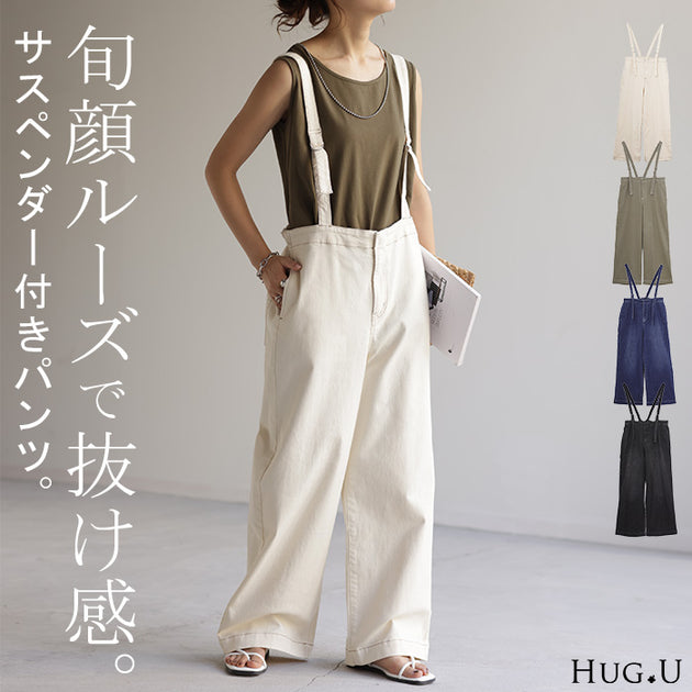 新品未使用タグ付　アダムエロペ　サロペット 白　ワイドパンツ 新品未使用タグ付アダムエロペサロペット 白ワイドパンツ