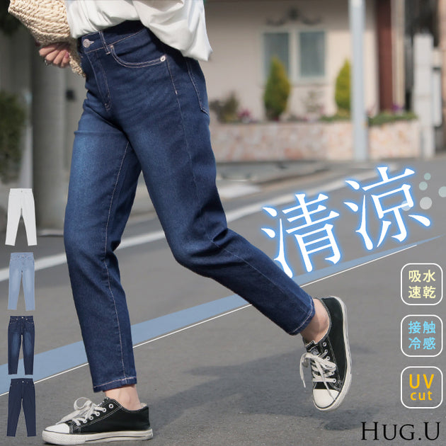 デニム – HUG.U（ハグユー）