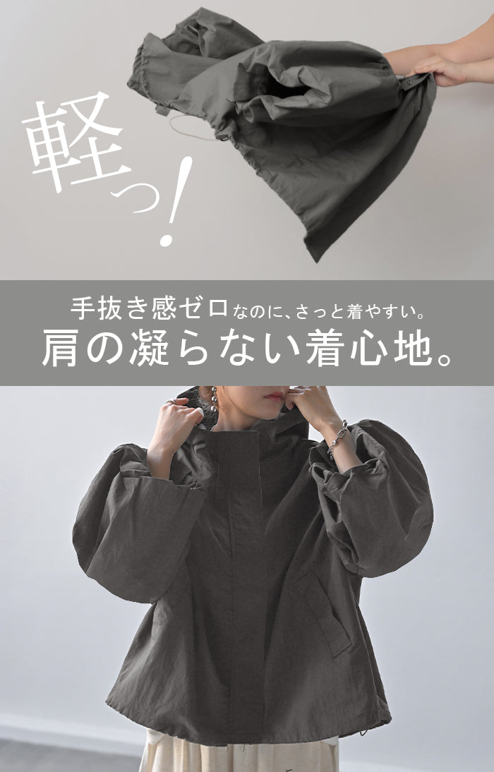 ブルゾン 撥水 ジャスト丈 アウター レディース ナイロン ジャケット