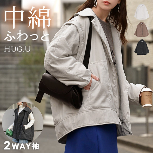 コート – HUG.U（ハグユー）