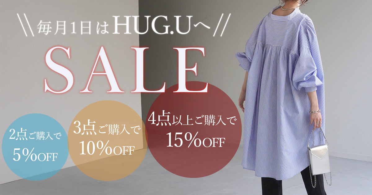 まとめ売り レディース服 L XL 冬 春服 40点以上 総額15万以上
