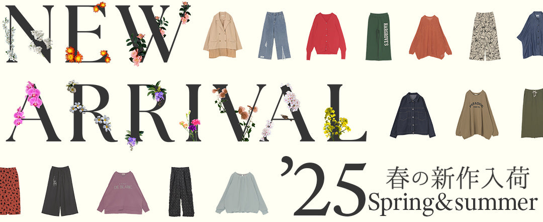 サマーSALE】430円/1点！ブランドMIXまとめ売り レディース セット