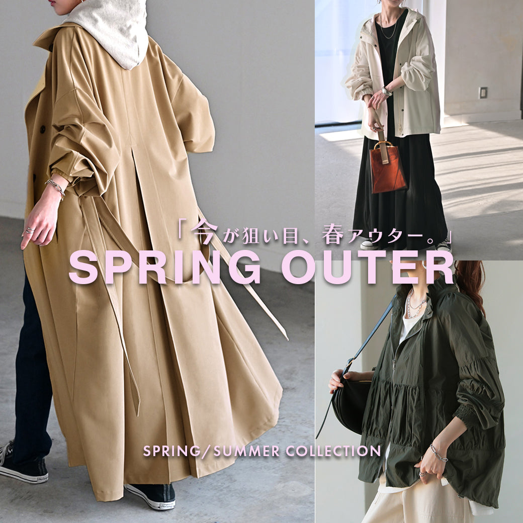 HUG.U ( ハグユー ) – HUG.U（ハグユー）