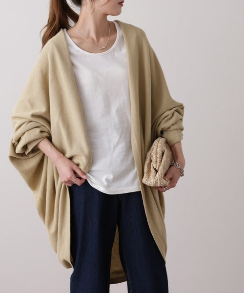 BABYLONE（バビロン）の「ロゴニットカーディガン（）」 - WEAR