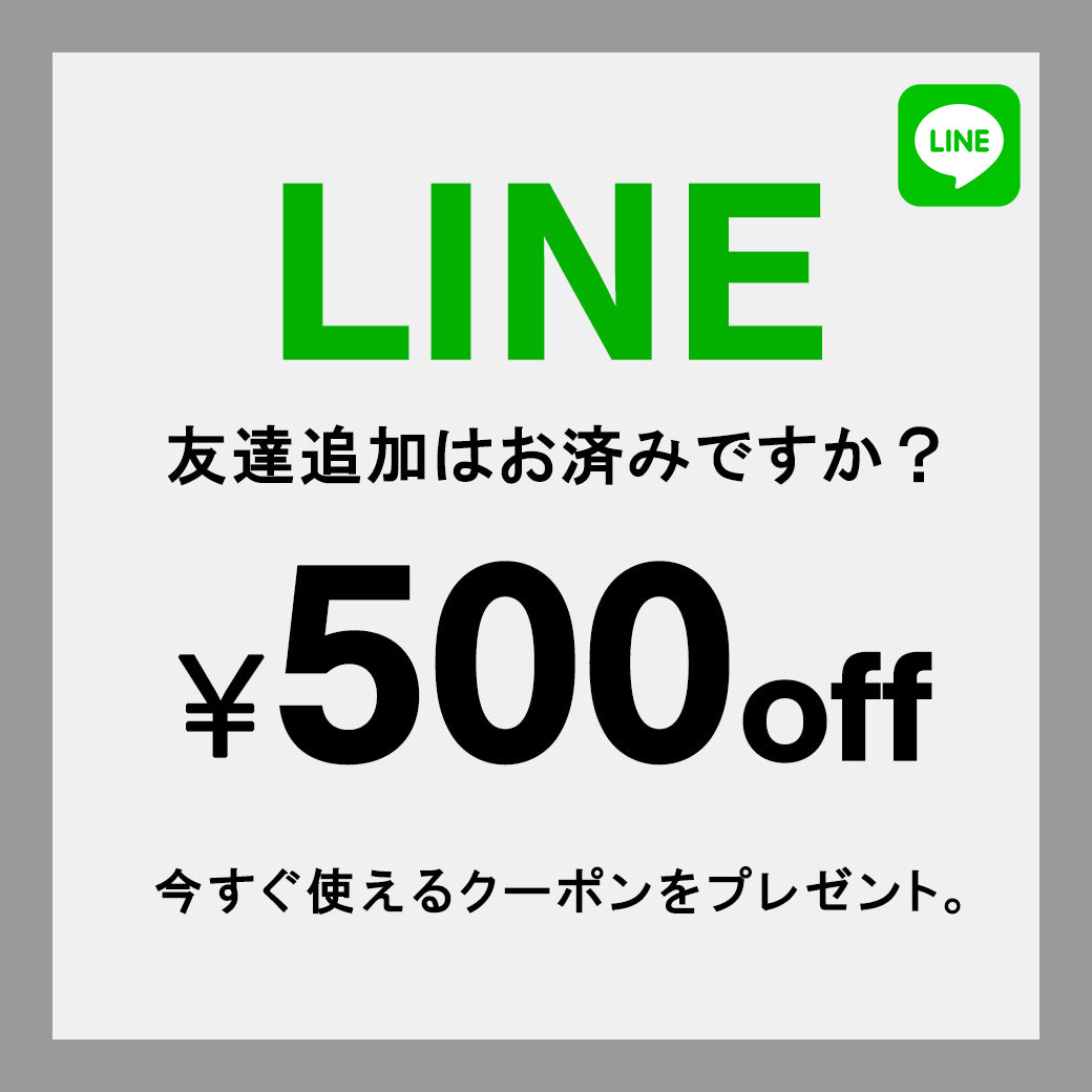 HUG.U ( ハグユー ) – HUG.U（ハグユー）