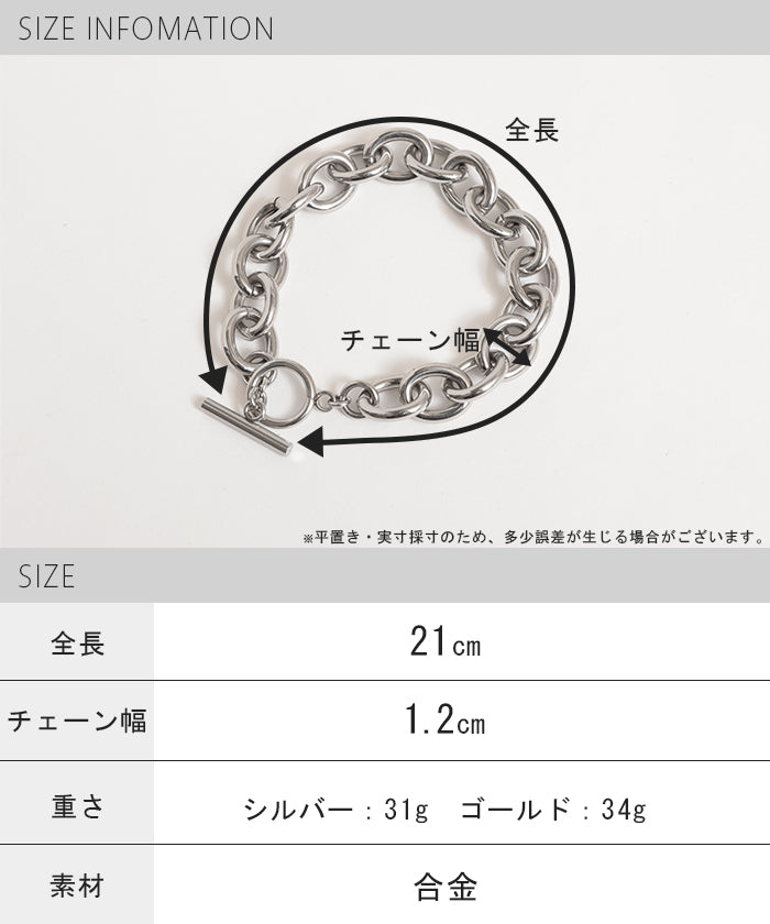 ブレスレット アクセサリー レディース シルバーブレスレット