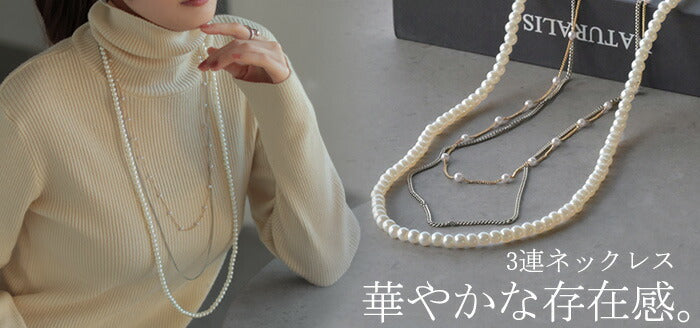 Kaoru ロングパールネックレス KAORU パール ロングネックレス