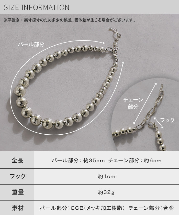 ネックレス ボール メタル パール レディース アクセサリー