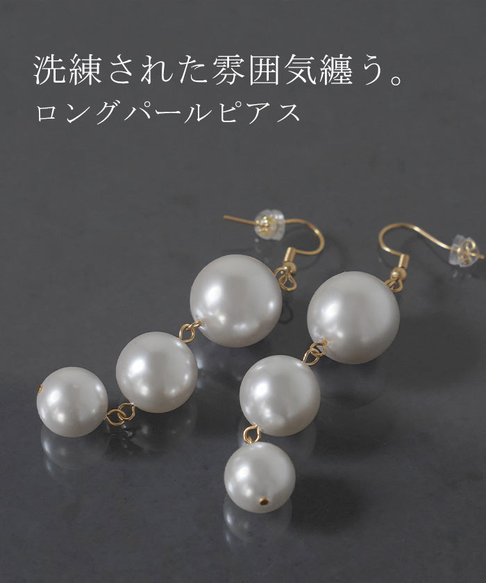 ピアス パール アクセサリー レディース ぶら下がり 3連 三連 ピアス パール アクセサリー レディース ぶら下がり 3連 三連