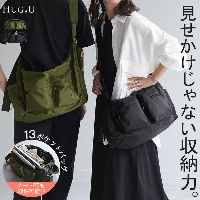 ショルダーバッグ 13 ポケット □一部5月上旬入荷 レディース バッグ 