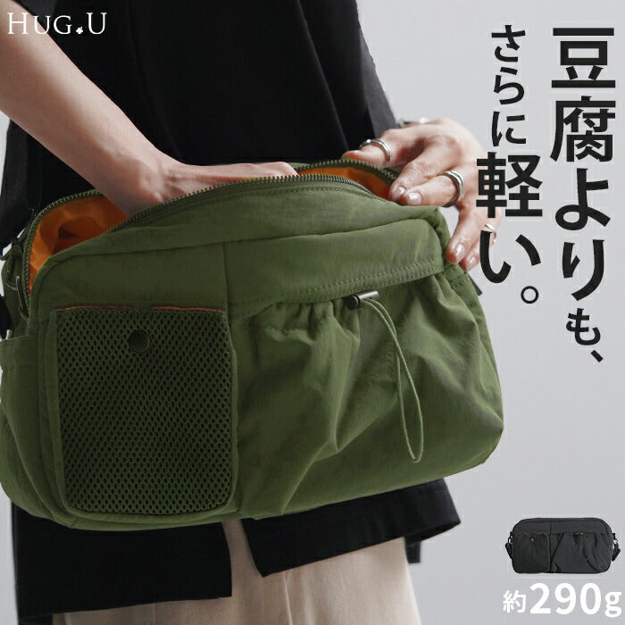 ショルダーバッグ レディース 大容量 ボディバッグ ウエストバッグ