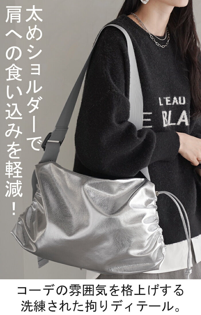 ショルダーバッグ レディース レザー 風 バッグ 大容量 本革 風 カバン