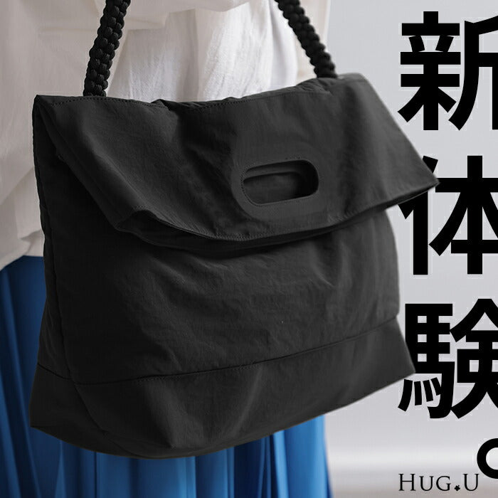 バッグ ショルダー ハンド 3way レディース カバン 鞄 かばん 無地 肩掛け 大容量 収納 PC収納 パソコン 斜め掛け 通学 通勤 おしゃれ マチ 調節可能 ベルト ポケット インナーポケット 多機能 モード カジュアル 女性 黒 ブラック 春 夏 HUG.U