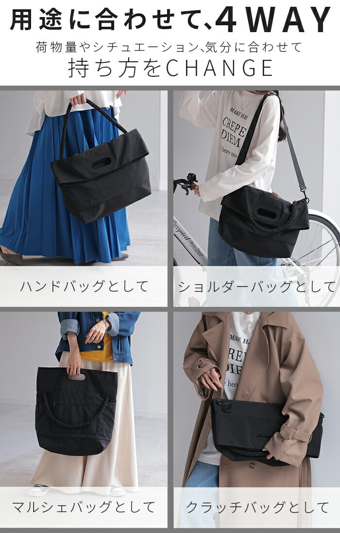 バッグ ショルダー ハンド 3way レディース カバン 鞄 かばん 無地 
