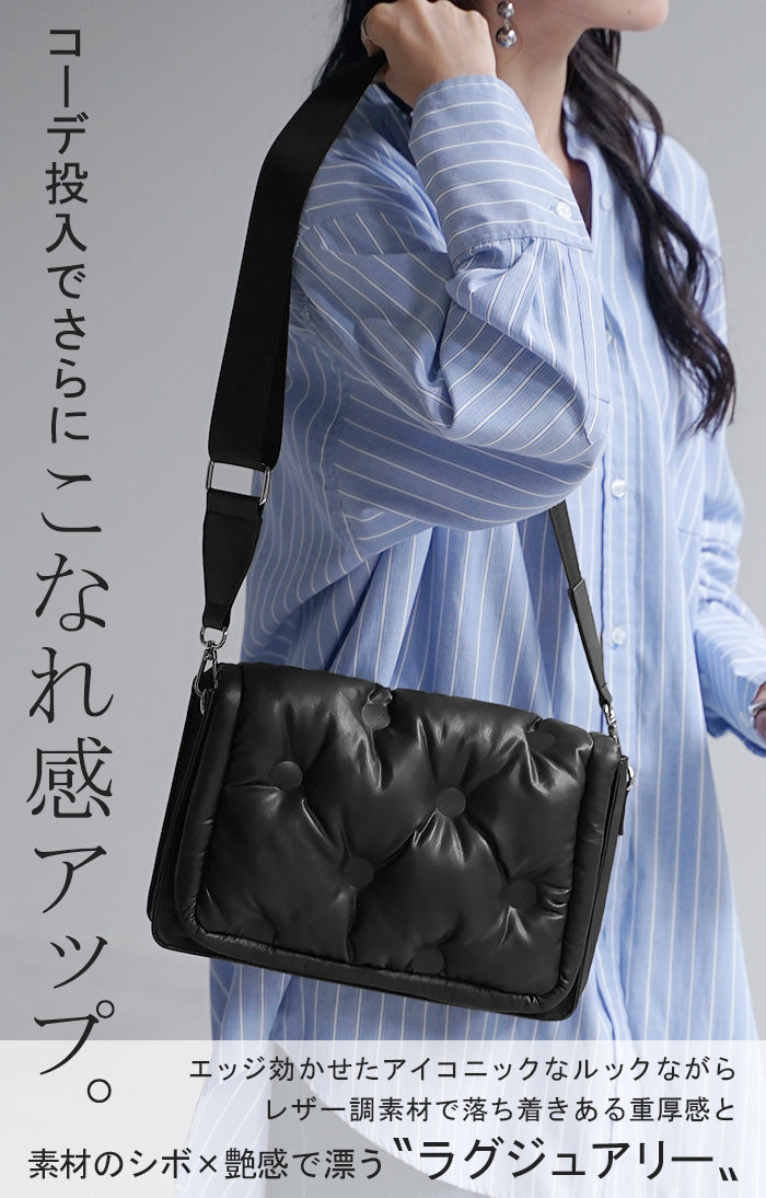 バッグ 2way ショルダー クラッチ シープ調 レザー 風