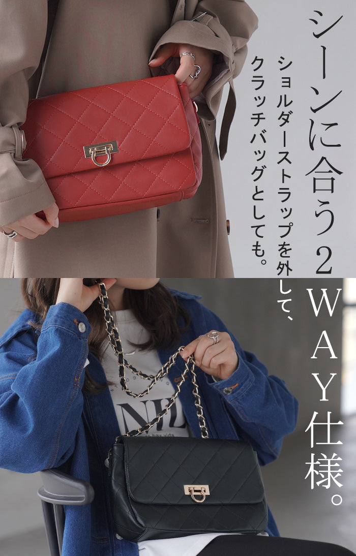 ショルダーバッグ チェーン 2WAY レザー 風 レディース