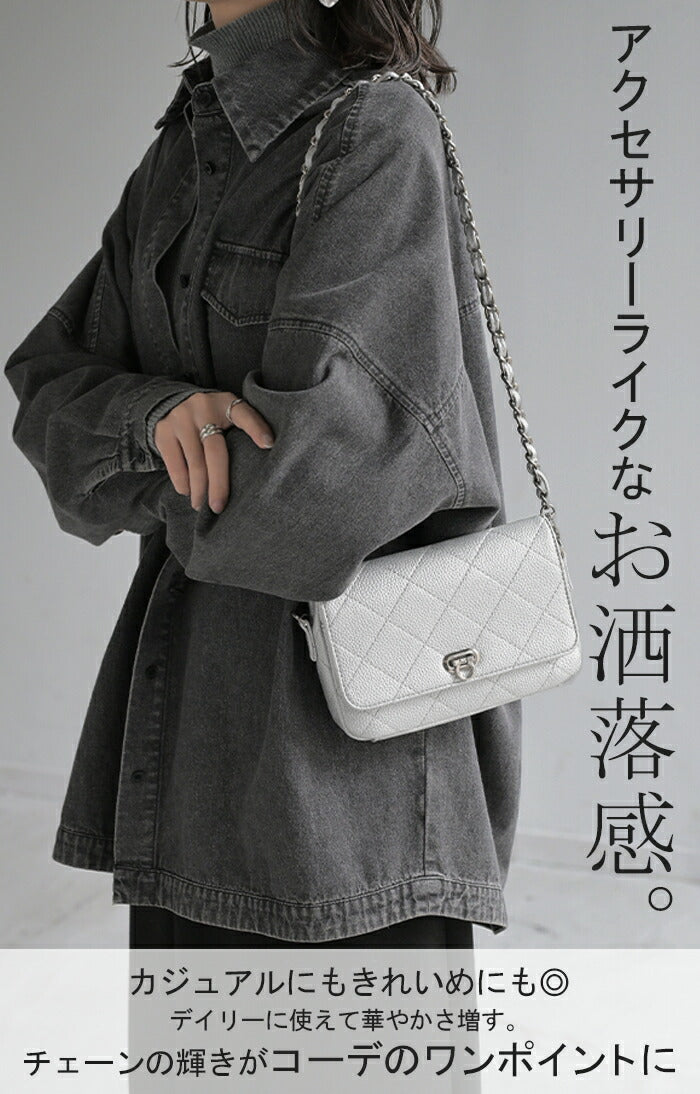 ミニ ショルダーバッグ チェーン 2WAY レザー 風 レディース