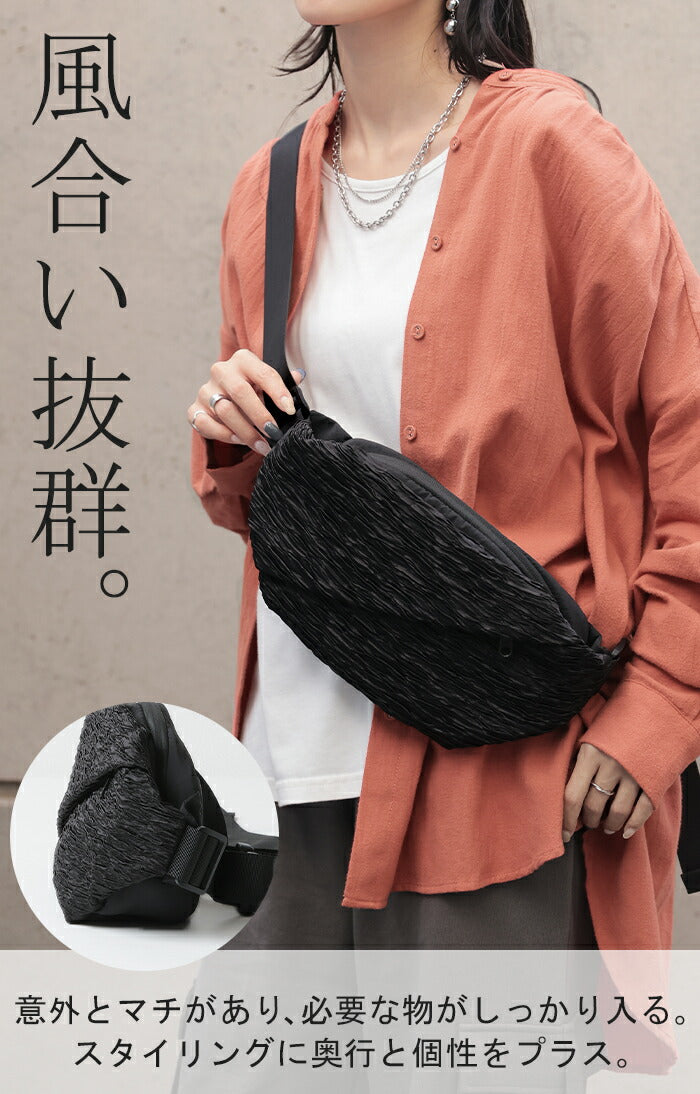 バッグ ボディ レディース ボディバッグ サテン ウエストポーチ