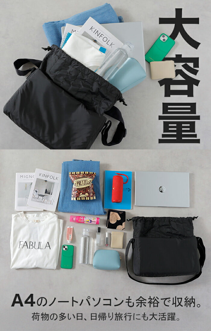 ゆー様専用】サイドポケット付きトートバッグL ファスナー開閉